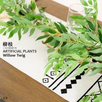 uploads/erp/collection/images/Home Garden/CongDing/XU0611711/img_b/XU0611711_img_b_4
